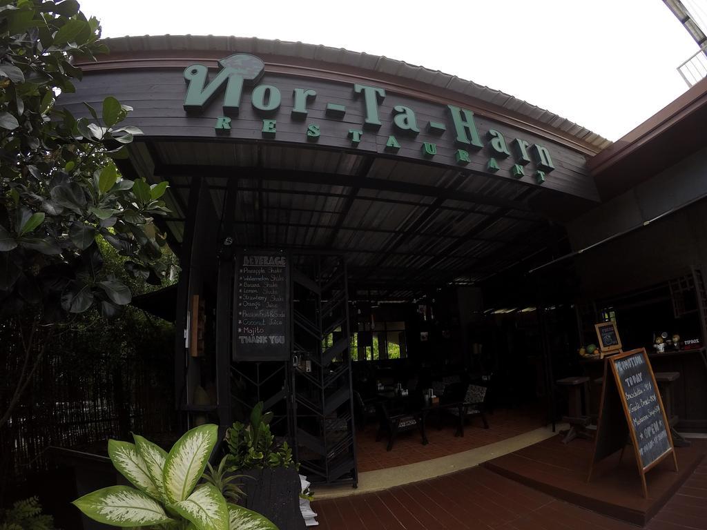 Alphabeto Resort Nai Harn Ngoại thất bức ảnh