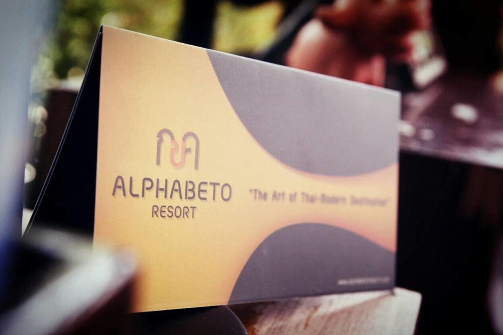 Alphabeto Resort Nai Harn Ngoại thất bức ảnh