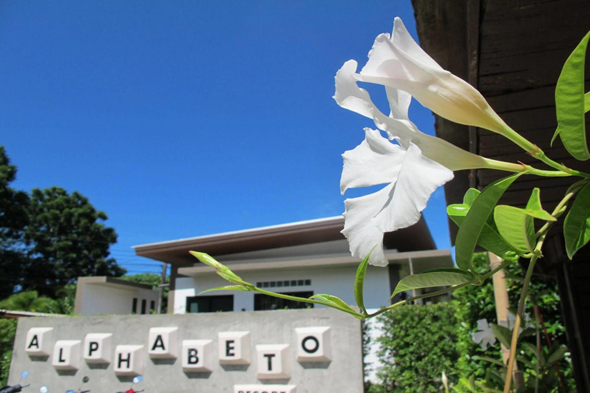 Alphabeto Resort Nai Harn Ngoại thất bức ảnh